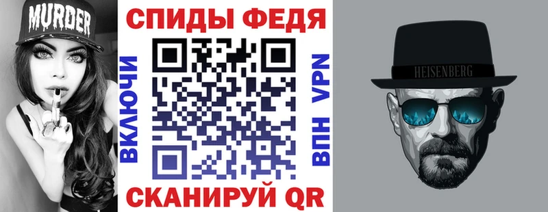 где купить наркоту  Ковдор  АМФ 97% 
