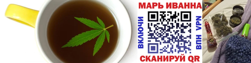 Cannafood марихуана  Ковдор 