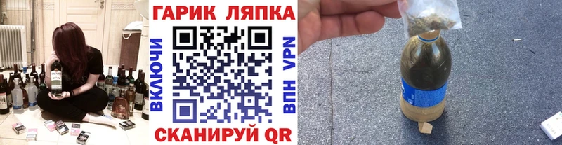 Гашиш 40% ТГК  Ковдор 