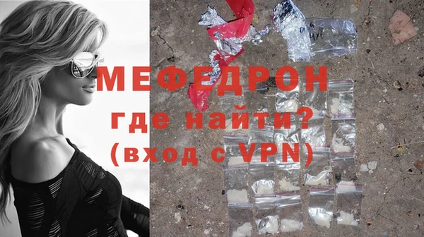 СК Касимов