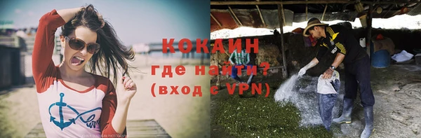 мет Карталы