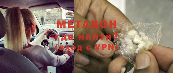 кокаин колумбия Карпинск