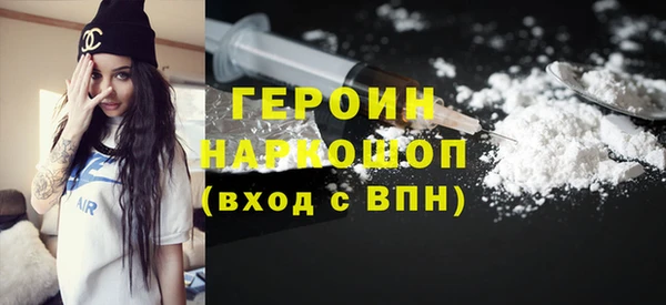кокаин колумбия Карпинск