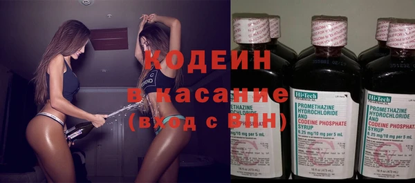 мет Карталы