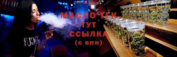 СК Касимов