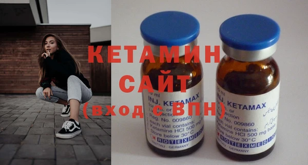 мет Карталы