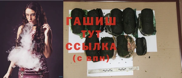 мет Карталы