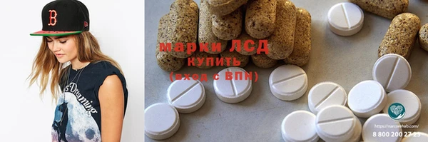 кокаин колумбия Карпинск