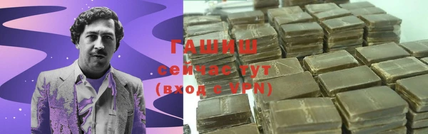 мет Карталы