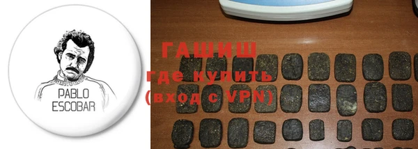 МДПВ Кинешма