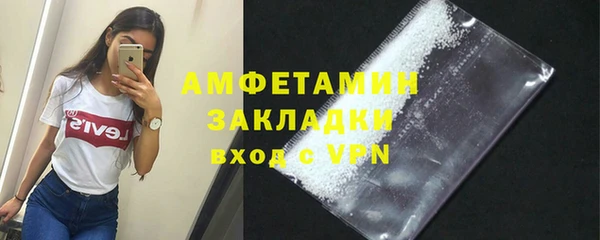 мет Карталы
