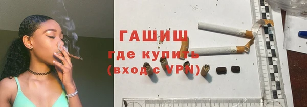 альфа пвп VHQ Киренск