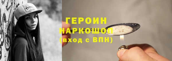 кокаин колумбия Карпинск