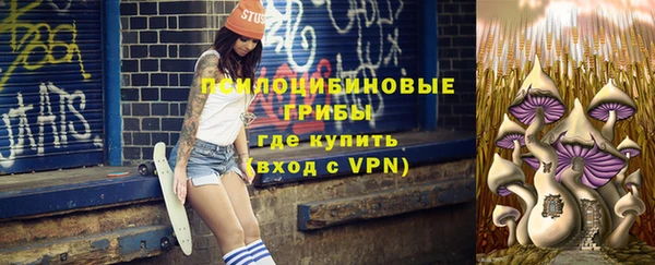 мет Карталы