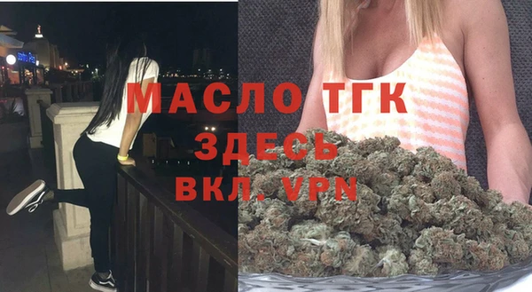 СК Касимов