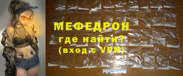 СК Касимов