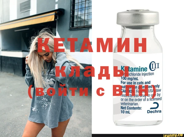 мет Карталы