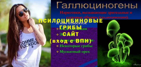 кокаин колумбия Карпинск