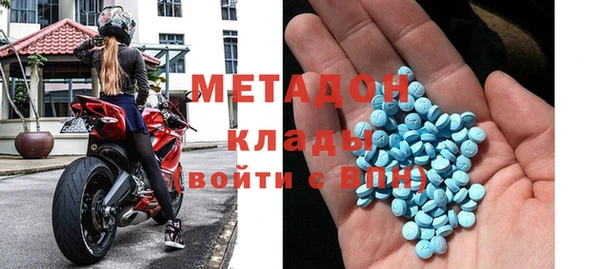 винт Новодвинск