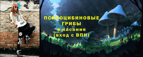 кокаин колумбия Карпинск