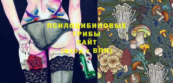 гашишное масло Магадан
