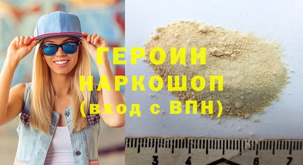 мет Карталы