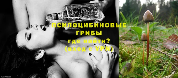 мет Карталы