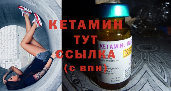 мет Карталы