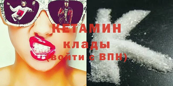 СК Касимов