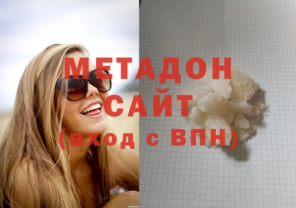 хмурый Лихославль