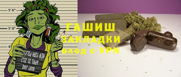 МДПВ Кинешма