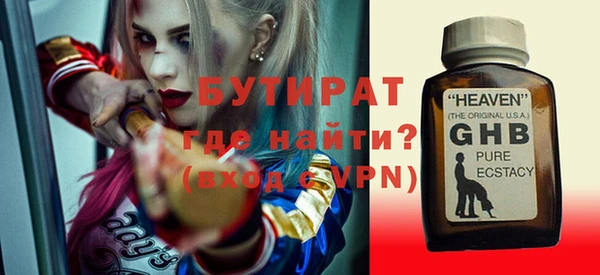 СК Касимов