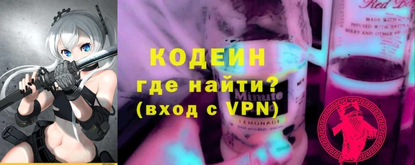 мет Карталы