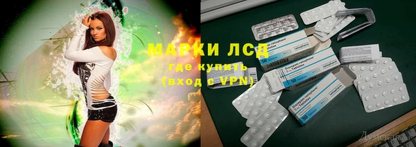 альфа пвп VHQ Киренск