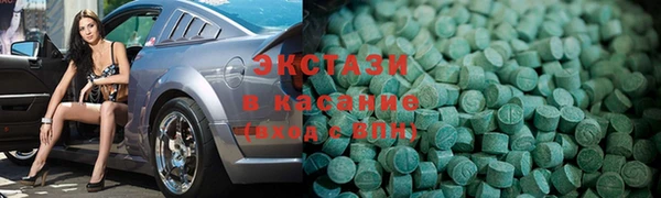 амфетамин Киреевск