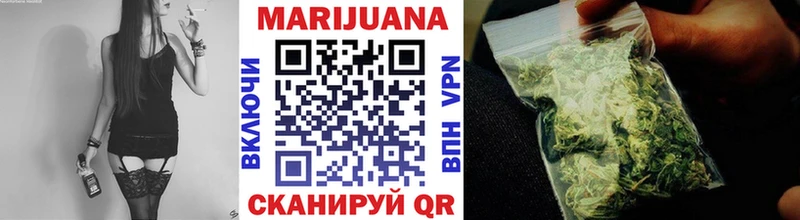 закладка Ковдор ОМГ ОМГ Марихуана семена